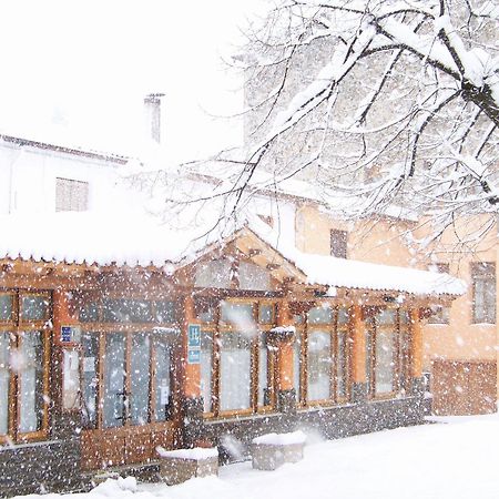 Hotel Prats Ribes De Freser Εξωτερικό φωτογραφία